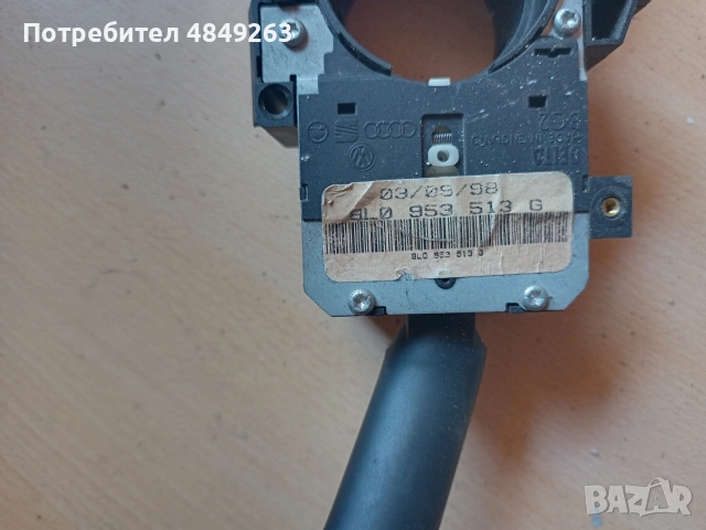 Лост мигачи VW Seat Skoda Audi Ford, снимка 5 - Части - 54897173