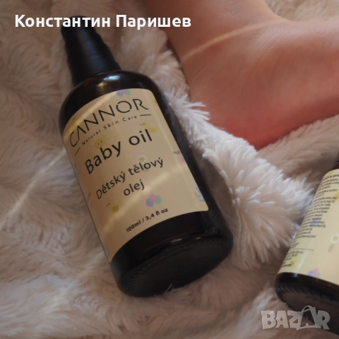 Натурално бебешко олио за тяло – нежна грижа и защита за деликатната бебешка кожа, снимка 3 - Козметика за деца - 54847060