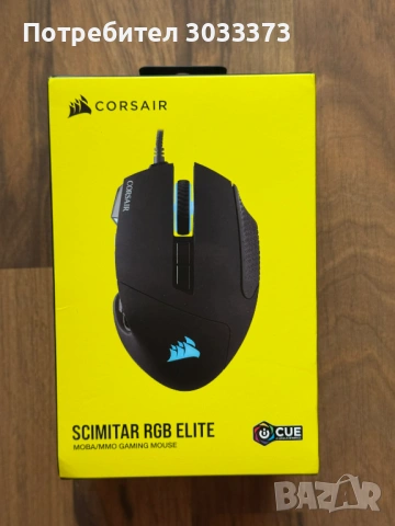 Гейминг мишка Corsair Scimitar RGB Elite