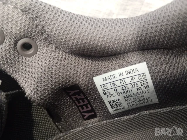 Adidas Yeezy Mauve Grey мъжки маратонки номер 43 и 1/3 стелка 27,5 см  , снимка 5 - Спортни обувки - 55606484