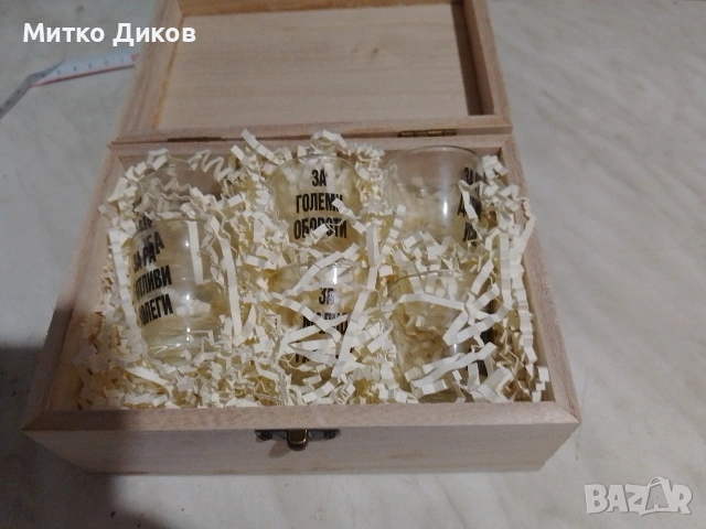 Аптечката на шефката нов  подаръчен комплект с 6 Шота с надписи нов 0.5млл, снимка 3 - Други стоки за дома - 54747378