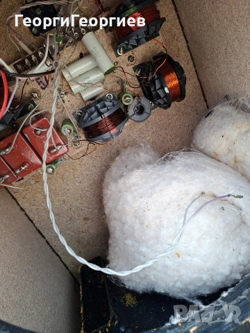 Radiotehnika supersound , снимка 7 - Тонколони - 54089343