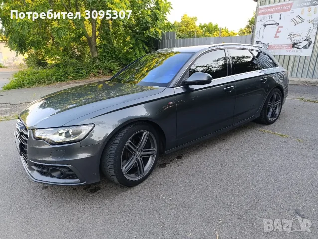 Ауди А6 3.0 313 к.с , снимка 8 - Автомобили и джипове - 55340352