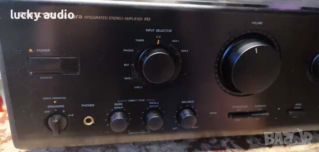 ONKIO A8870 Integra
