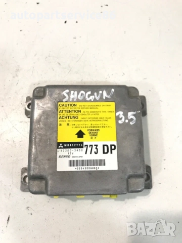 Управляващ блок за Mitsubishi Pajero (2004) MR472773, снимка 2 - Части - 54753407