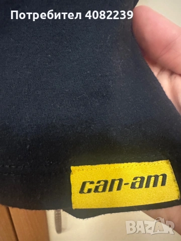 Can am OffroadТениска М, снимка 3 - Тениски - 55213904