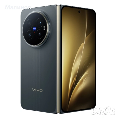 Vivo X Fold 6 Dual sim 5G със 7000mAh батерия от Getmobile , снимка 5 - Телефони с две сим карти - 47590248