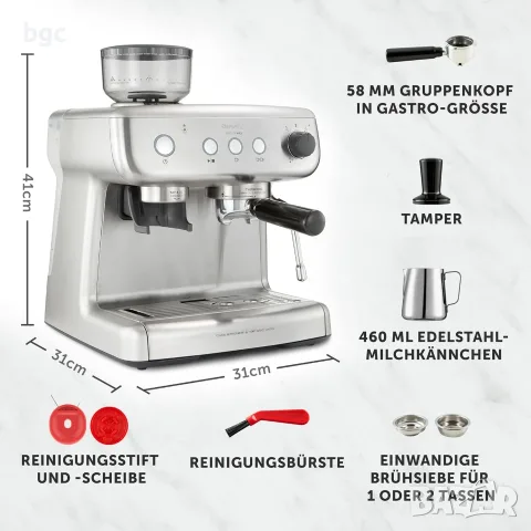 Еспресо машина Breville Barista Pro Max VCF126X-01, 15 bar, 1450 w, Инокс, Вградена кафемелачка, снимка 7 - Кафемашини - 48065901