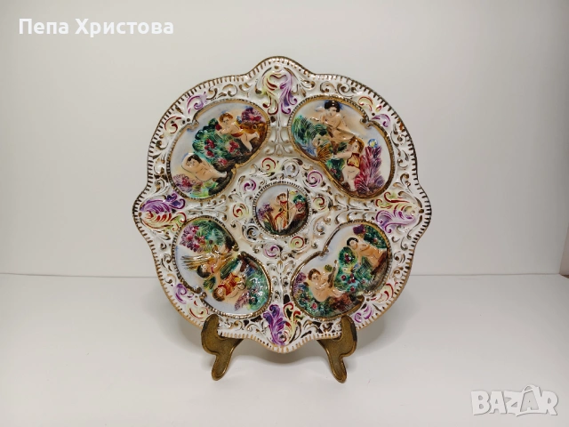 порцеланово плато/стенна чиния Bassano 