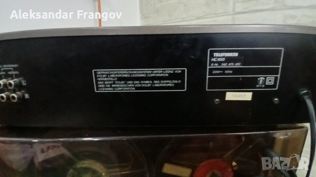 TELEFUNKEN HC 650, снимка 7 - Декове - 54002826