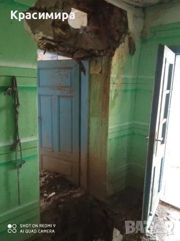 Парцел със стара къща с. Оряхово, община Любимец, снимка 4 - Парцели - 55350550
