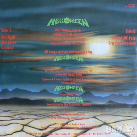 Грамофонни плочи Helloween - Helloween, снимка 2 - Грамофонни плочи - 54408679