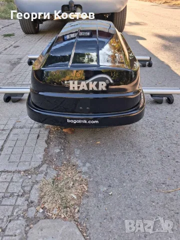 Автобокс Hark и греди VW., снимка 4 - Аксесоари и консумативи - 55695188