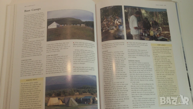Книга за оцеляване в природата - A Practical Manual of Camping, Hiking and Wilderness Techniques, снимка 8 - Специализирана литература - 54377184