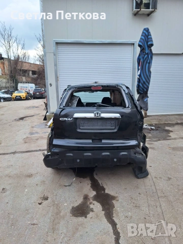 Honda CR-V, снимка 2 - Автомобили и джипове - 55025297