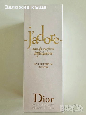ЧИСТО НОВ ! Дамски парфюм Dior J'adore Infinissime EDP (30 мл.)