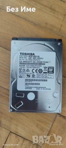 Hard Disk Toshiba