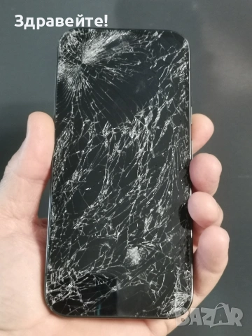 Google Pixel 9a 8/128 , снимка 9 - Други - 55240290