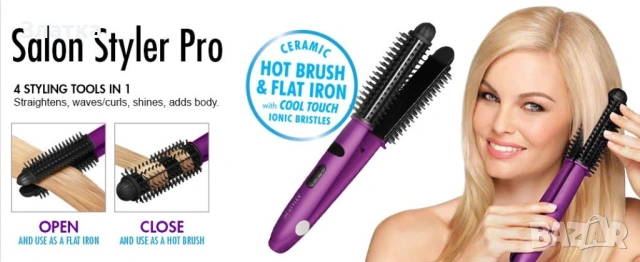 Йонизиращ Стайлър за коса Instyler Ionic Styler Pro TV998, снимка 5 - Преси за коса - 54688274