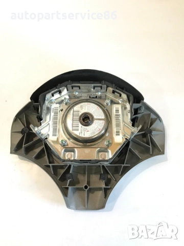 Кормилна част за Smart Forfour (2006) A4548600602, снимка 3 - Части - 54884453
