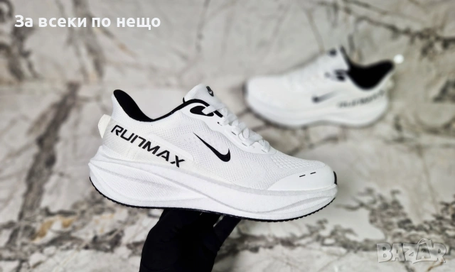 Nike Мъжки Маратонки👟Мъжки Спортни Обувки - Различни Цветове Код P2785, снимка 4 - Маратонки - 55069735