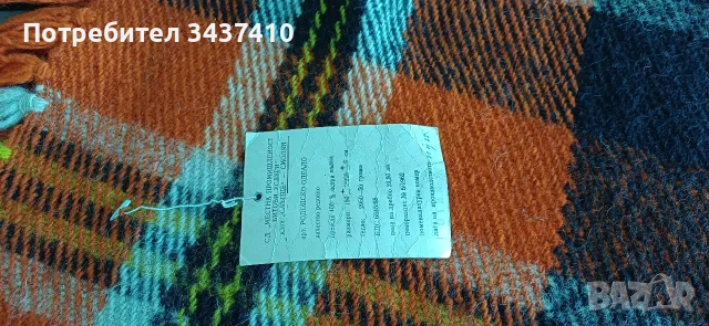 Родопски одеяла с класически багри от оранж и черно., снимка 3 - Олекотени завивки и одеяла - 55323090