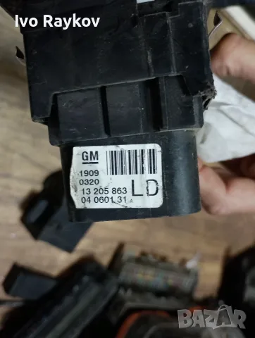 Ключ светлини за Opel Astra , Zafira , 13205863 LD, снимка 6 - Части - 45269347