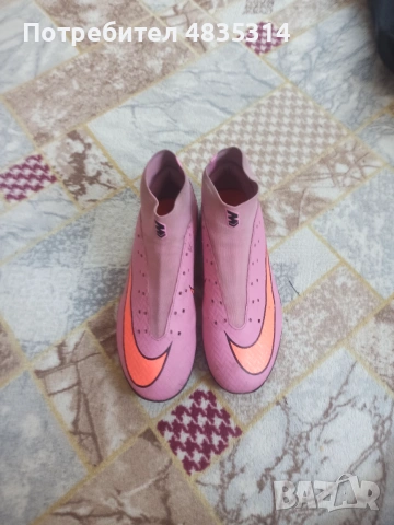Розови футболни стоножки Nike Mercurial Vapor (с чорап) – Втора употреба