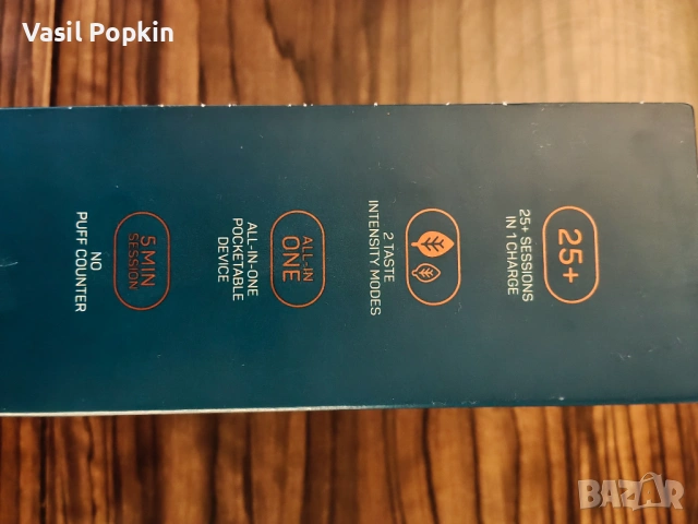 Ел. Цигара, снимка 6 - Електронни цигари - 54110158