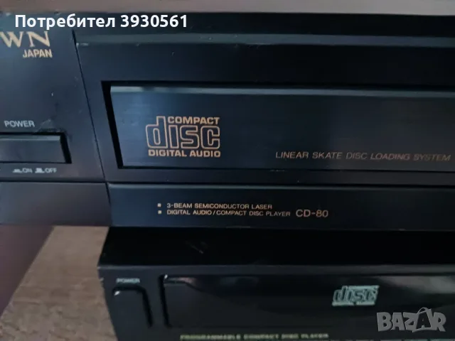 Лот два cd player philips ак 691 и crown cd 80 r, снимка 5 - Ресийвъри, усилватели, смесителни пултове - 55694236