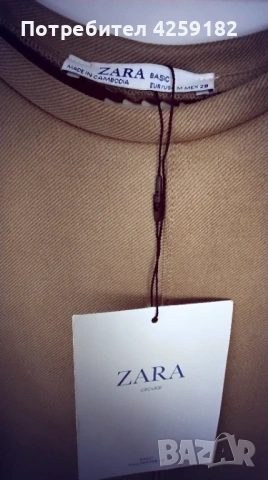 Рокля Zara, размер М, снимка 4 - Рокли - 54400223