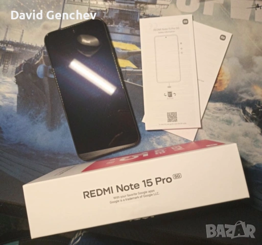 ! ГАРАНЦИЯ! Redmi Note 15 pro 5G + !ПОДАРЪК! оригинален калъф, снимка 2 - Xiaomi - 54933077
