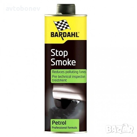 Добавка BARDAHL Stop Smoke бензин - 300 ml