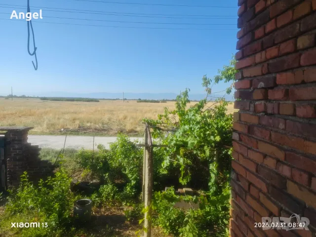 Двуетажна къща в с. Царимир, снимка 3 - Къщи - 55590282