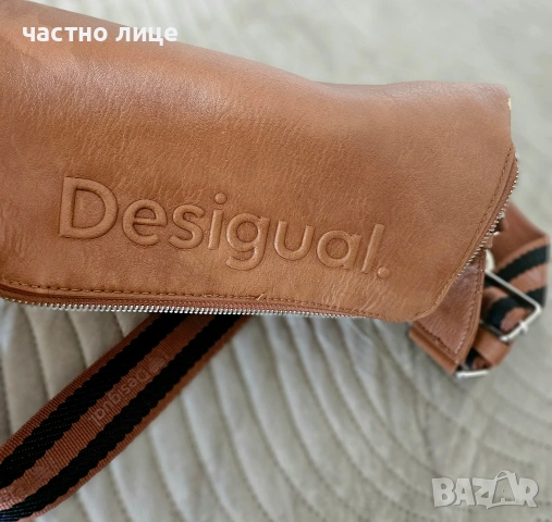 Дамска чанта Desigual, снимка 4 - Чанти - 54686876