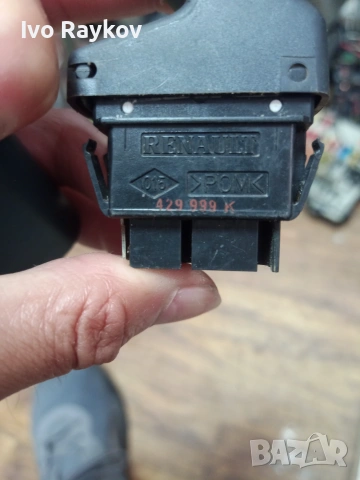 Бутон , стъкло за RENAULT , 429999K, снимка 6 - Части - 55243457