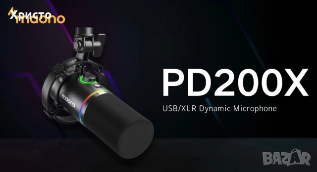 НОВО!!! Подкаст микрофон Maono PD200X 