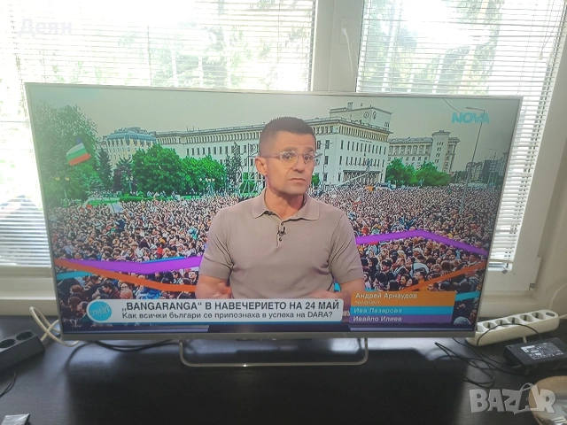 SONY BRAVIA 50"LED