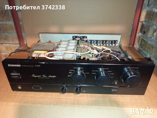 Стерео усилвател Pioneer A-339 за части 