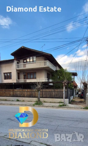 Триетажна къща в град Харманли