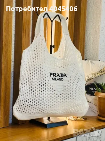 дамски плетени чанте, снимка 4 - Чанти - 55509917