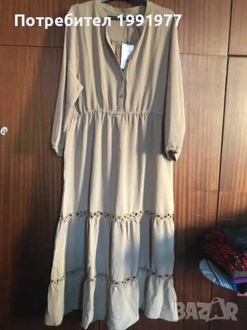 Рокля-44 номер-европейски