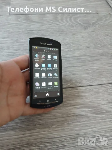 Sony Ericsson MT15i XPERIA Neo, снимка 6 - Sony Ericsson - 55330021