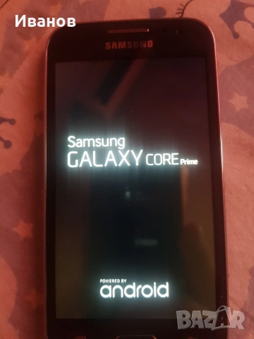 Продавам оригинален телефон Самсунг , снимка 5 - Samsung - 54582877