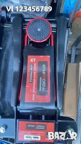 Нископрофилен крик KraftRoyal 4 тона крокодил с две помпи, снимка 3 - Аксесоари и консумативи - 54003348