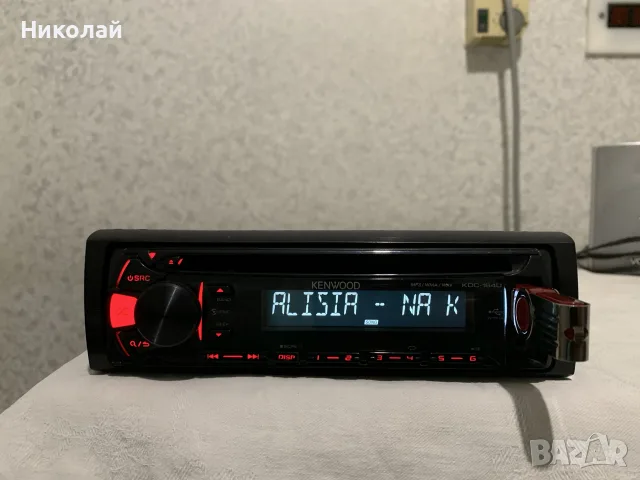 Авто Cd Kenwood USB