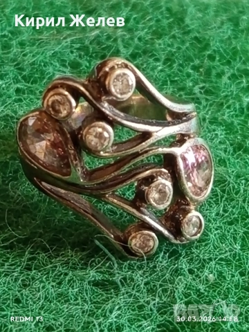 Артистичен сребърен пръстен инкрустиран с РОЗОВ КВАРЦ и кристали стил и елегантност 24937, снимка 5 - Пръстени - 54027162