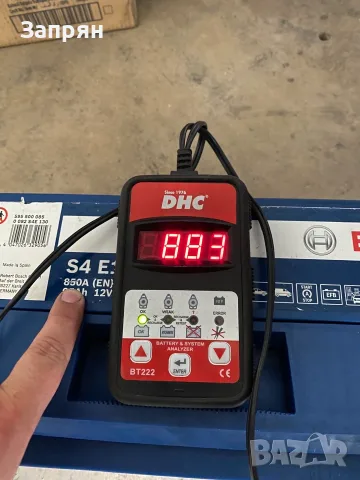 Акумулатор Bosch/Бош EFB 95 ам/ч 850 А на с гаранция, снимка 2 - Части - 55399514