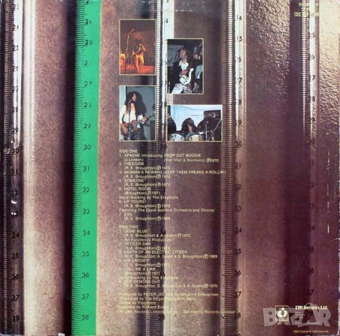 Грамофонни плочи The Edgar Broughton Band. Цени в обявата., снимка 2 - Грамофонни плочи - 54576688