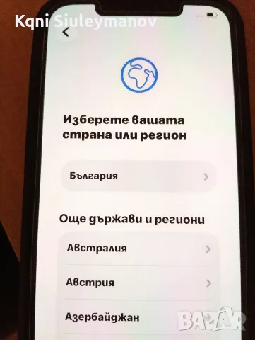 Продавам перфектен смартфон АЙФОН 12 ПРО МАКС 128/6., снимка 3 - Apple iPhone - 55513655